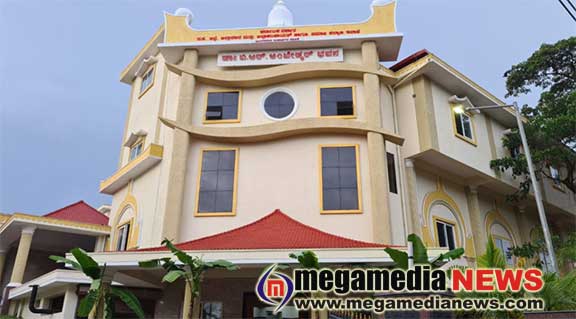 Ambedkar-Bhavana 