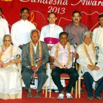 Sandesha Awards