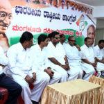 Soniya Gandhi visit to Mangalore