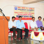 Tulu Okkoota Meeting