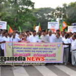 Bjp-Workers-Protest