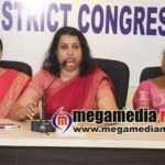 Mahilla-Congress