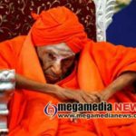 swamiji