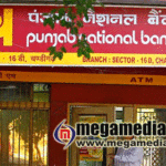 punjab-bank