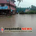 Udupi Rain