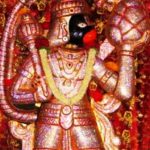 Hanuman