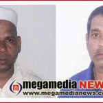 Bantwal accused