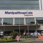 Manipal Hospital