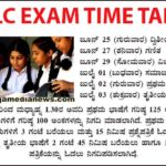 SSLC-Exam-Time-Table