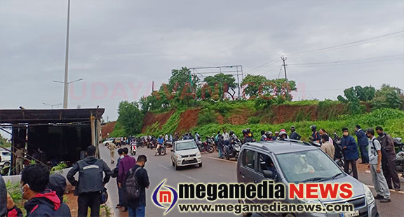 Kerala Border