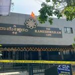 Rameshwara-Cafe