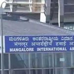 Mangalore-Airport