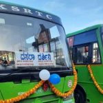 ksrtc bus