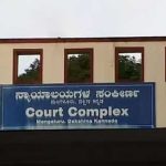 court