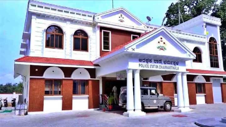 Dharmasthala-police-station