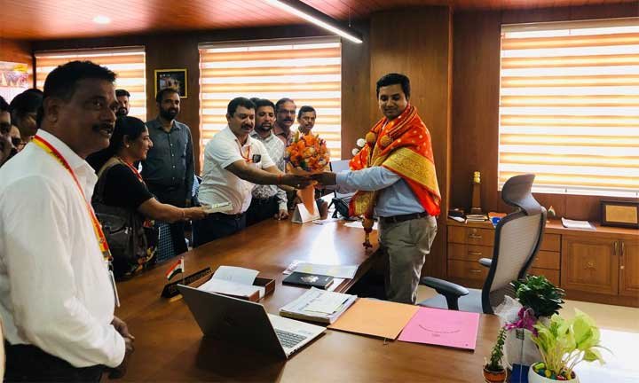 Govt-Employees-Association