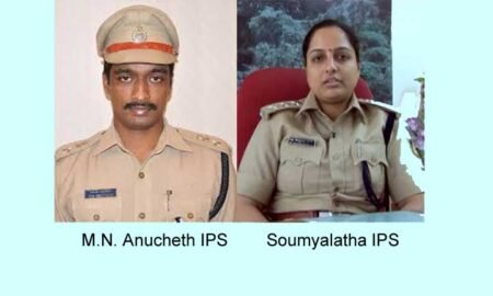 IPS-Anucheth--Sowmyalatha