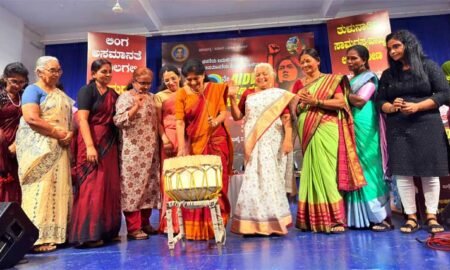Janavadi-Mahila-sangha