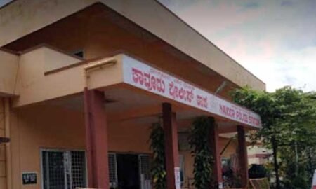 Kavooru-Police-station