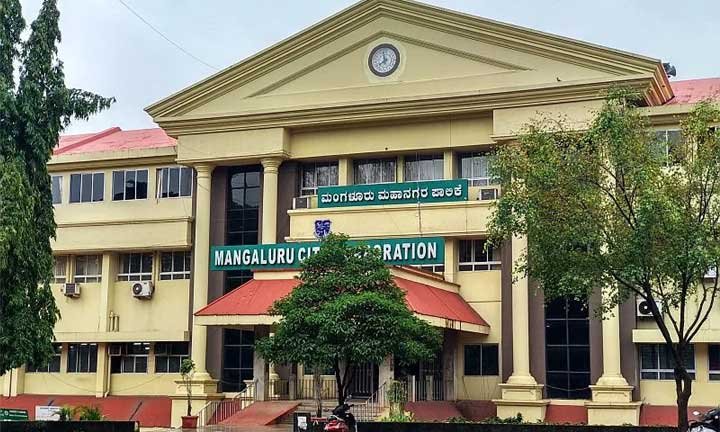 Mangalore-city-corporation.