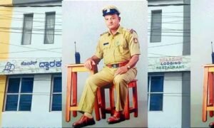 Nagarajappa PSI