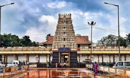 Putturu-Sri-Mahalingeshwara