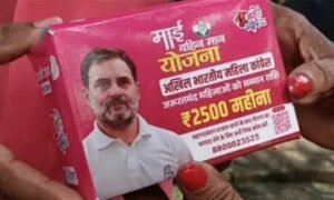 Rahul-gandhi-sanitary-pad
