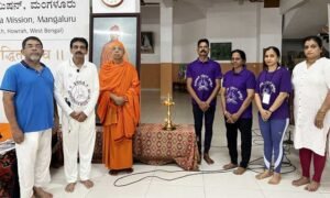 Ramakrishna-Mission-yoga