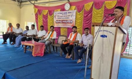 Badaga-Mijar Shakti kendra