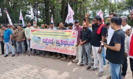 DYFI-protest