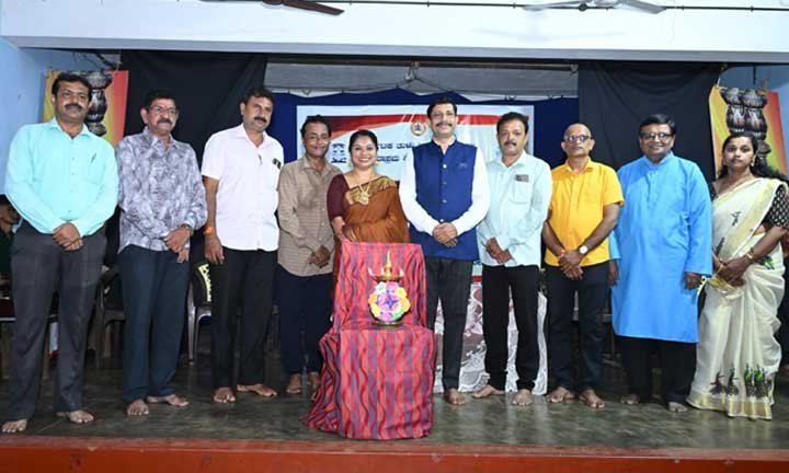 Denna-Dennana Pankana