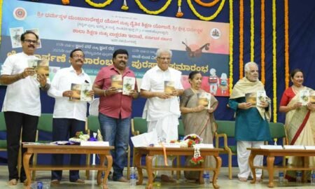 Dharmasthala-Book-Release