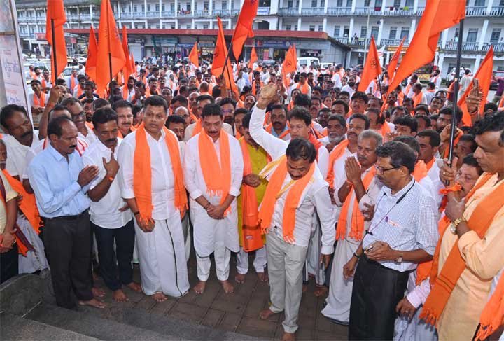 Elected-representative