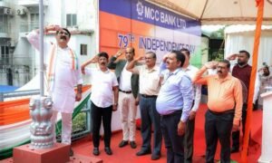 MCC-Bank-Independence