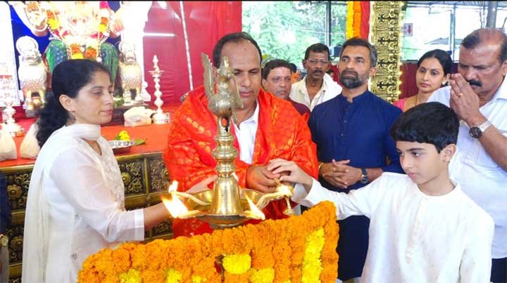 Mangaladevi-Seva-samiti