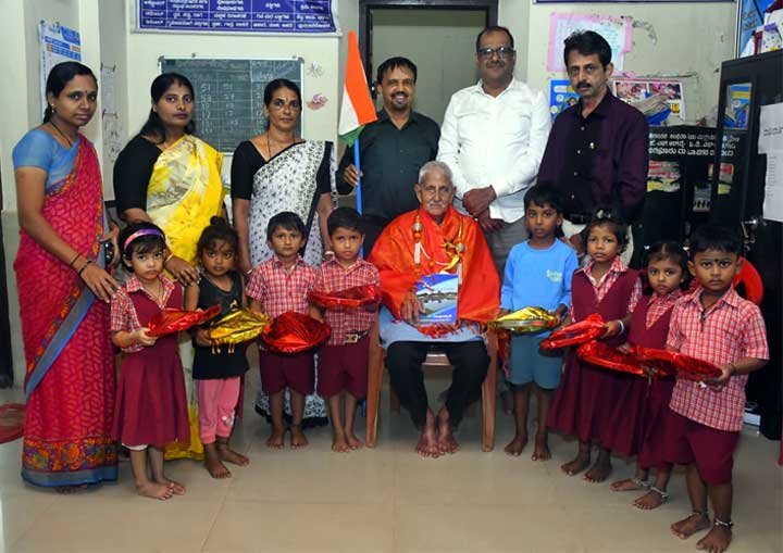 Mattaru-Vittala-Kini