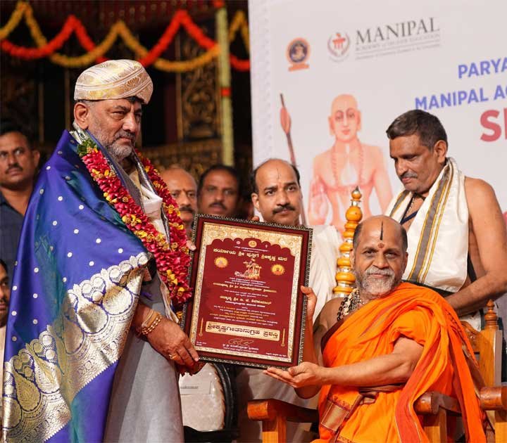 Sugunendra-Birth-Aniversary