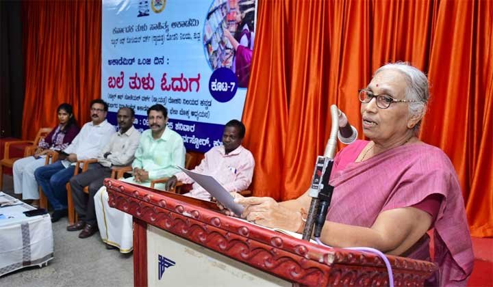 Chandrakala nandavara