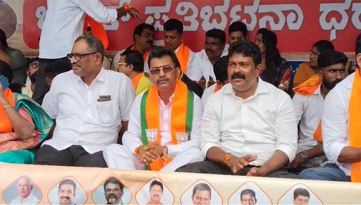 BJP-redstone-protest