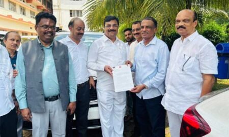 Pilikula Urban Eco Park