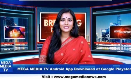 Mega-Media-News-oct-16