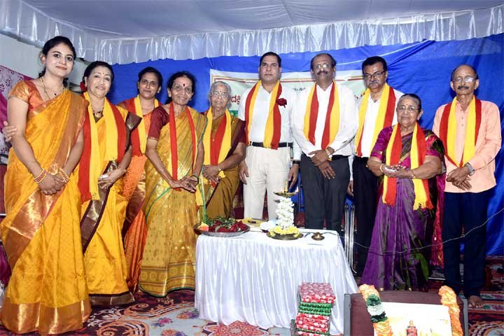 Panje-Mangesha-Rayaru-Books