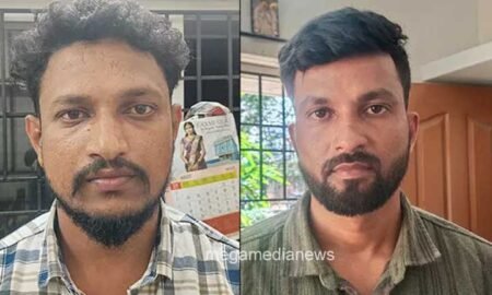 udupi-fake-policy-agents