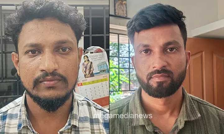 udupi-fake-policy-agents