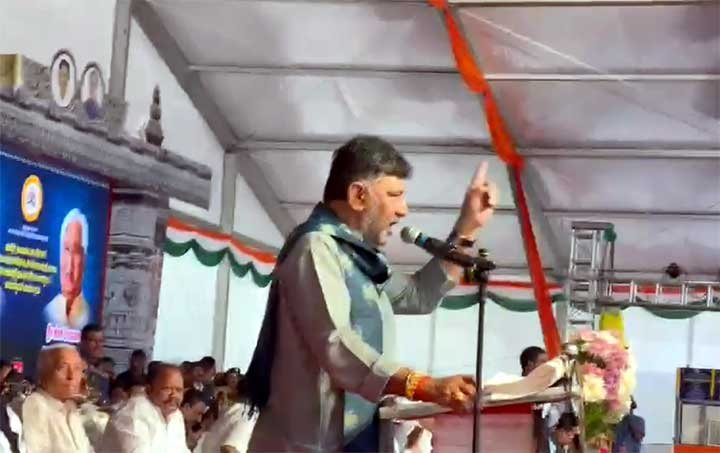 DK-Shivakumar-Kodlagi