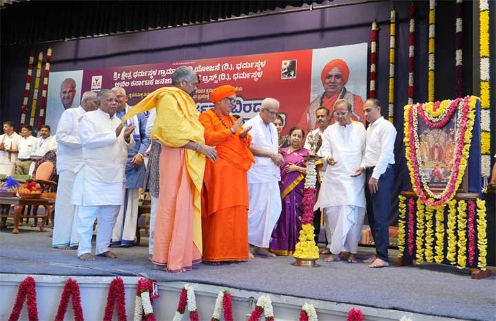 Dharmasthala-Madya-Vyasana