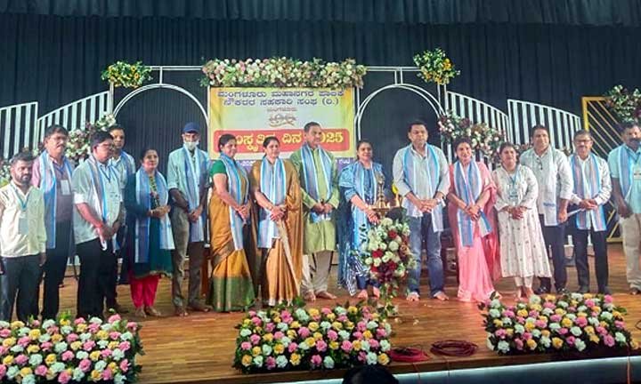 MCC-workers-association