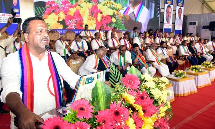 Mangalore-Sahakari-Saptaha