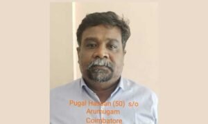 pungal-Hasan