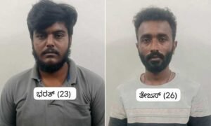 Brahmarakotlu-Tolgate